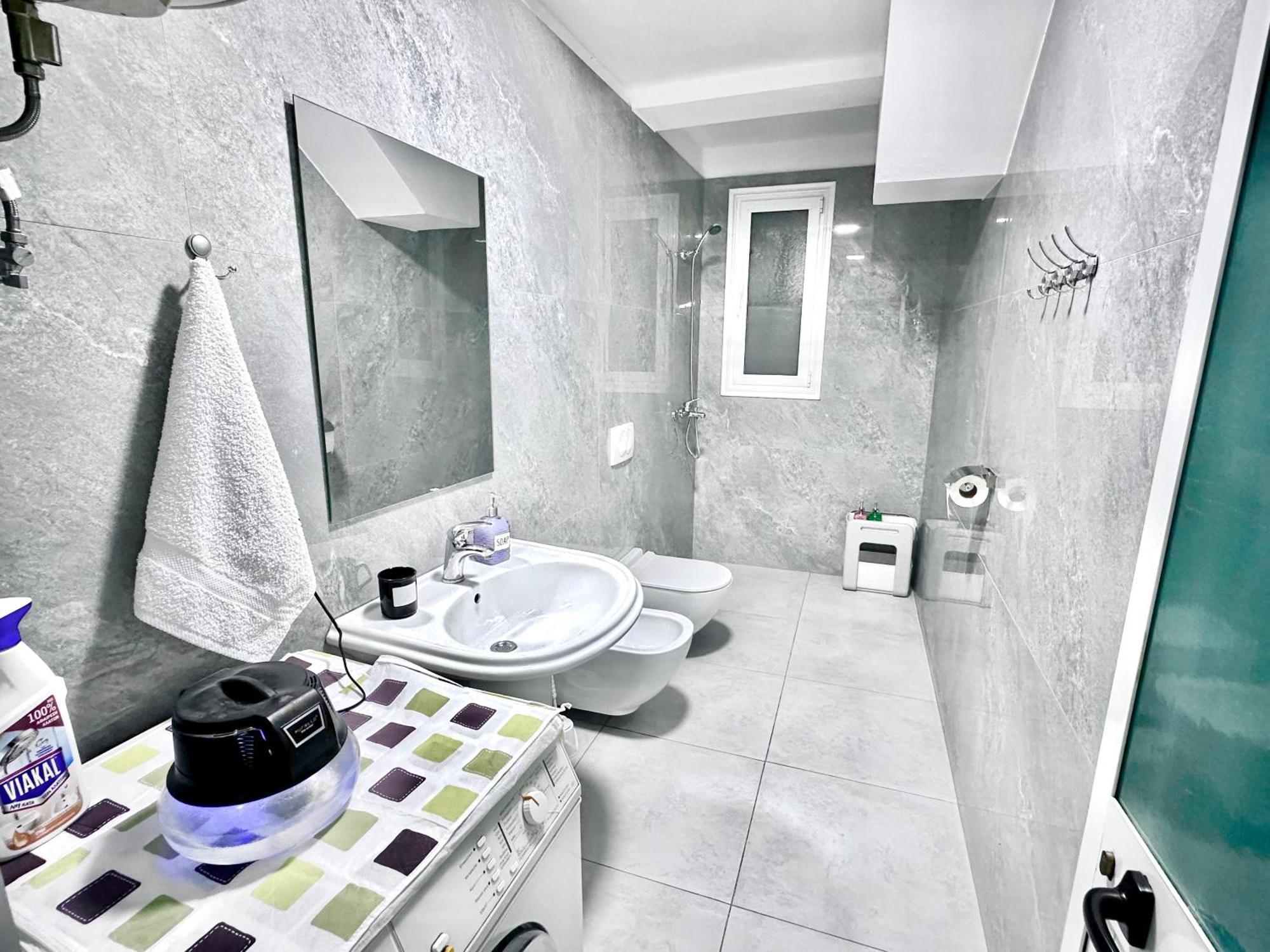 Cozy Urban Appartamento *